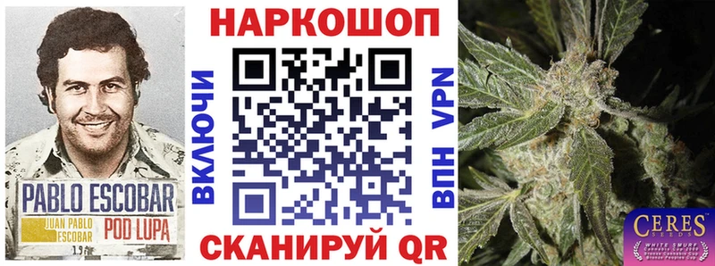 Где купить Анадырь Alpha-PVP  АМФЕТАМИН  Меф  Конопля  Cocaine 