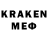 Метамфетамин кристалл XGAMER7034
