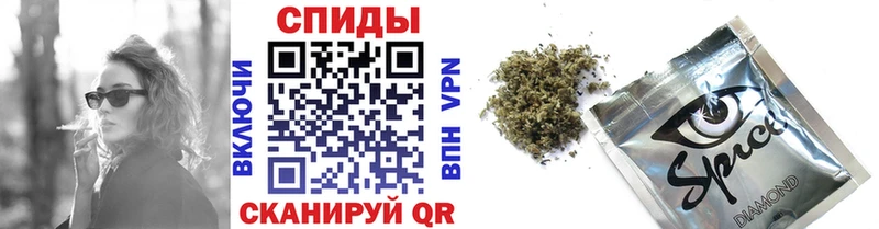 как найти наркотики  Анадырь  Бутират бутик 