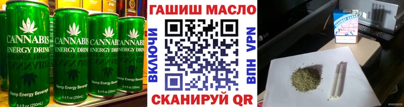где можно купить наркотик  Анадырь  Печенье с ТГК марихуана 