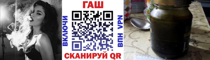 Гашиш 40% ТГК купить Анадырь