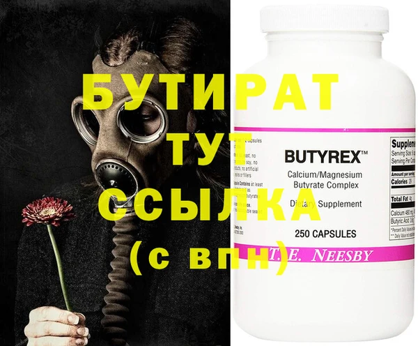 дмт Покров