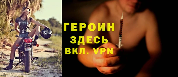 дмт Покров
