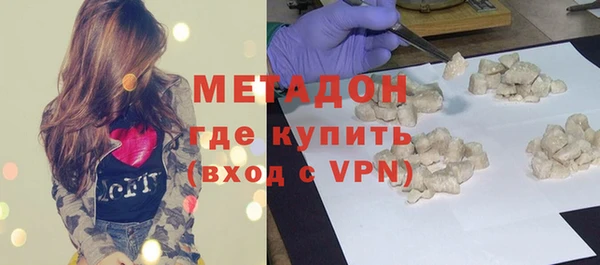 таблы Вуктыл