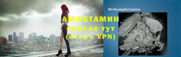 дмт Покров