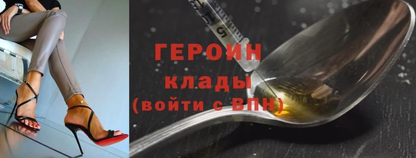 дмт Покров