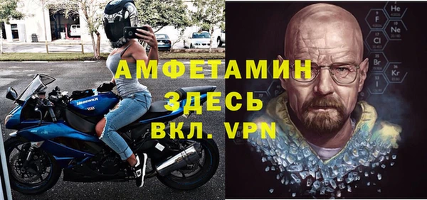 каннабис Покровск