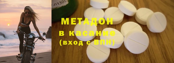 дмт Покров