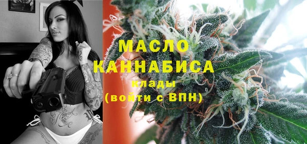 дмт Покров