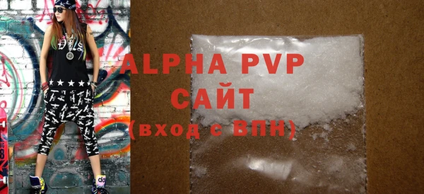 дмт Покров