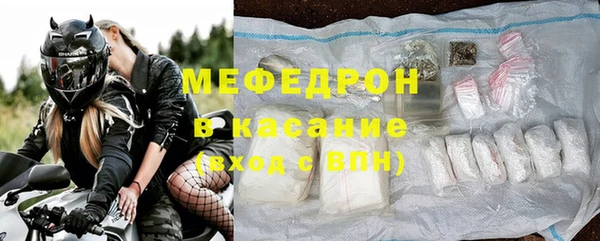 дмт Покров