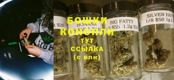 амфетамин Покачи