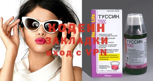 спайс Пересвет