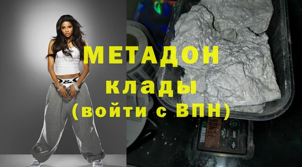 гашик Переславль-Залесский