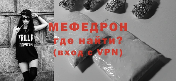 каннабис Покровск
