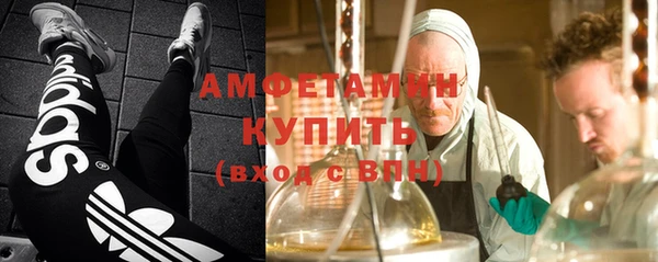дмт Покров