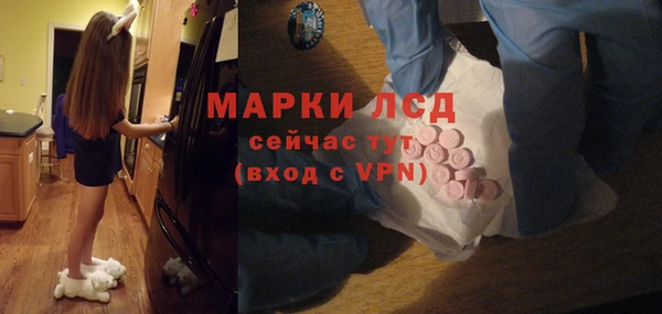 mdma Пестово
